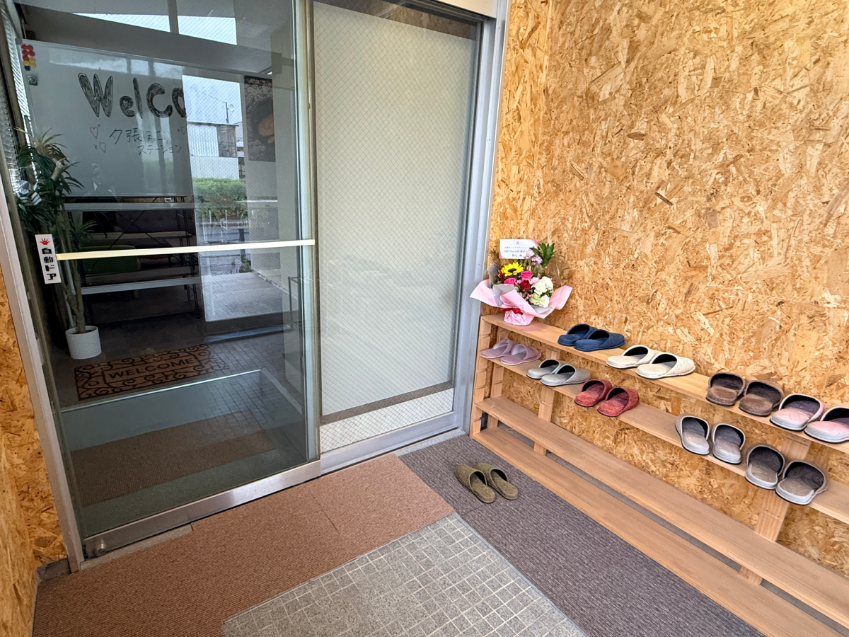 ほっこりステーションの玄関写真