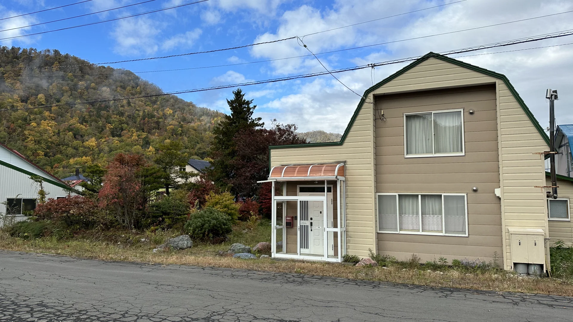 ほっこり宿「紅葉山」